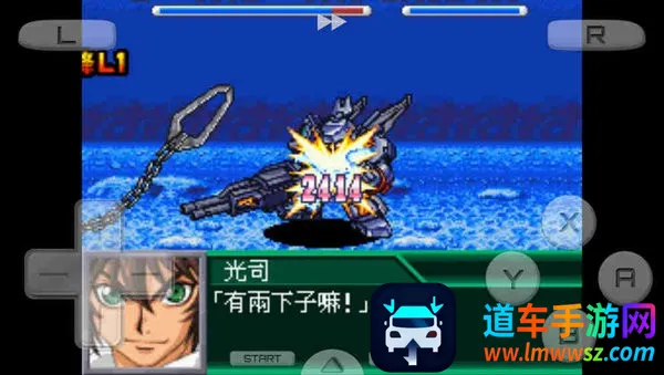 ���������˴�սK2026���ذ�װ