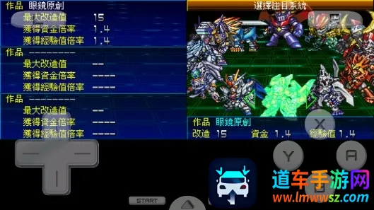 ���������˴�սK2026���ذ�װ