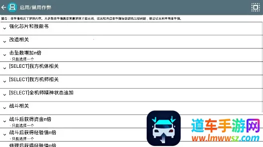 ���������˴�սK2026���ذ�װ