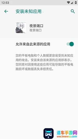 ҹ���˿ڷ�������(��Ϸ���ٷ��⹤��)