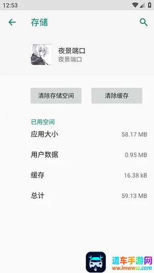 ҹ���˿ڷ�������(��Ϸ���ٷ��⹤��)