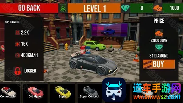 WCRASH2(����ģ����Ϸ)