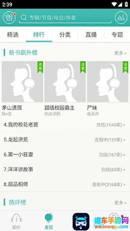 ����360(�����������)