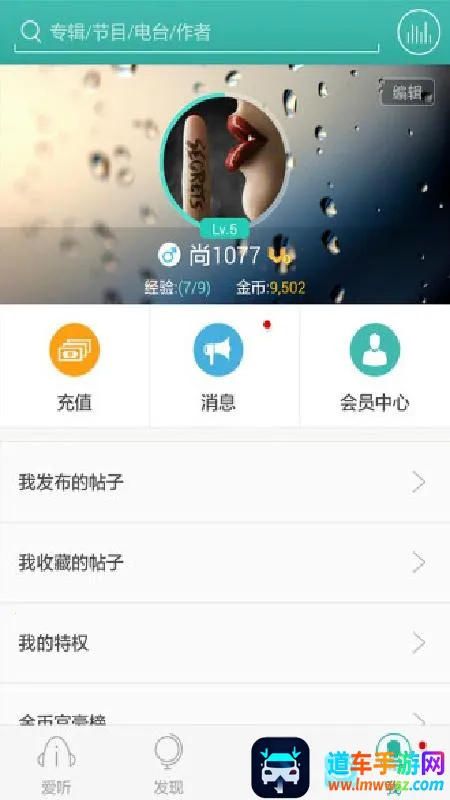 ����360(�����������)