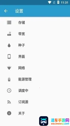 flud����׷���������ֻ���