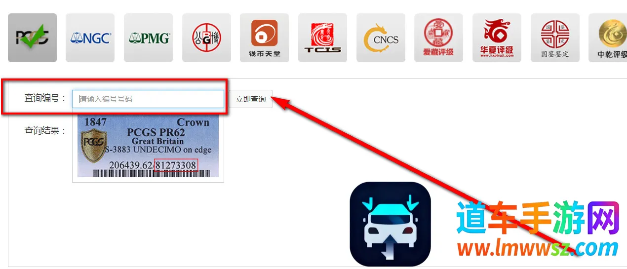 Ǯ������2026���ذ�װ