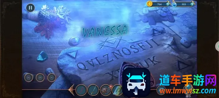 ͬ����̽(Ѱ�������Ϸ)