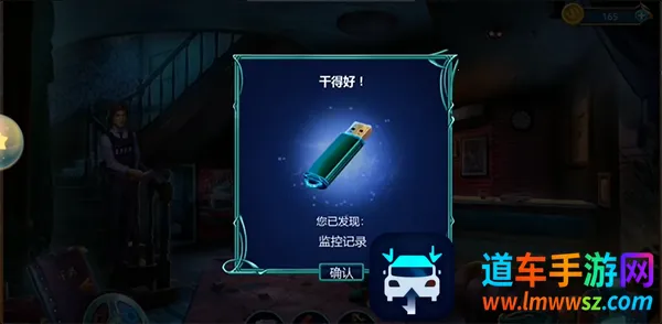 ͬ����̽(Ѱ�������Ϸ)