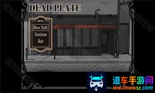 deadplateСŮ����2026���°汾