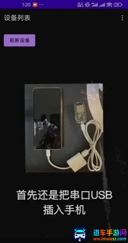 espflasher(ESP32ˢ������)