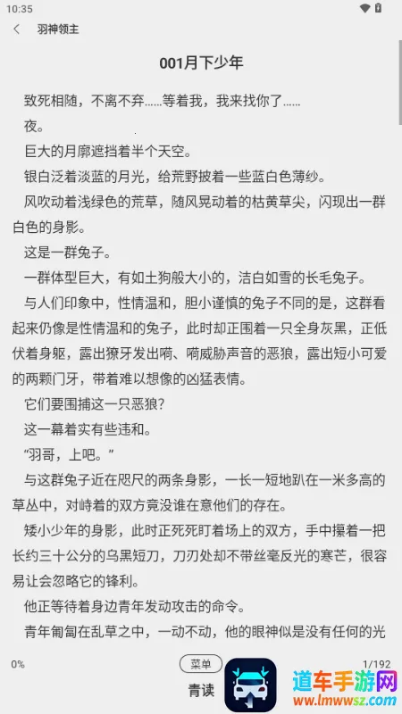 ���С˵(���С˵����)