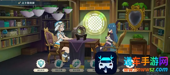 ����ҹ���׾�Ŭ����2026���ذ�װ