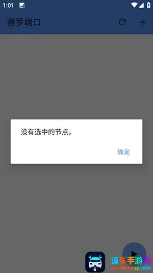 ���޶˿�(��Ϸ�����Ż���)