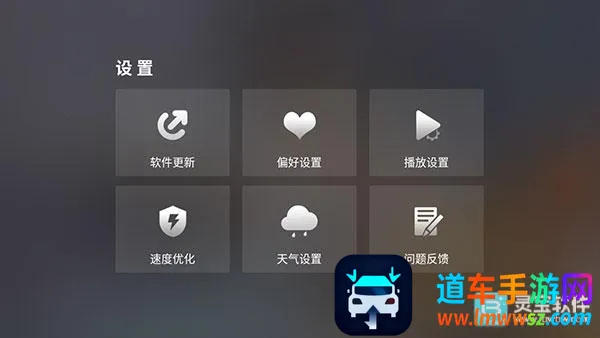 ȫ�ۺ�TV2026�ٷ�����