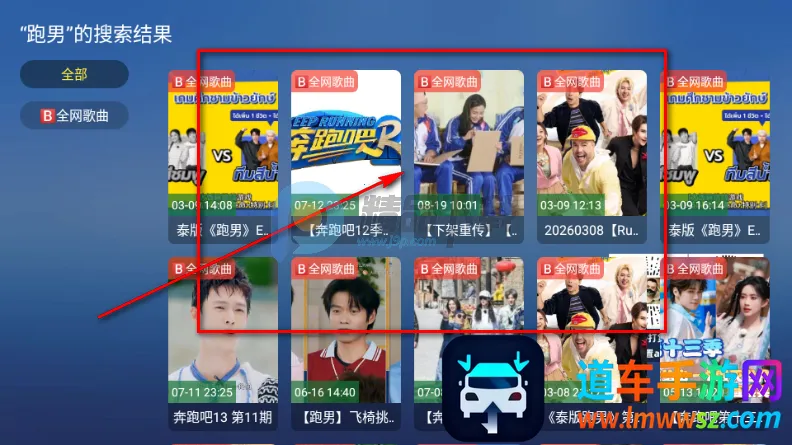 TAO����TV��ٷ�����