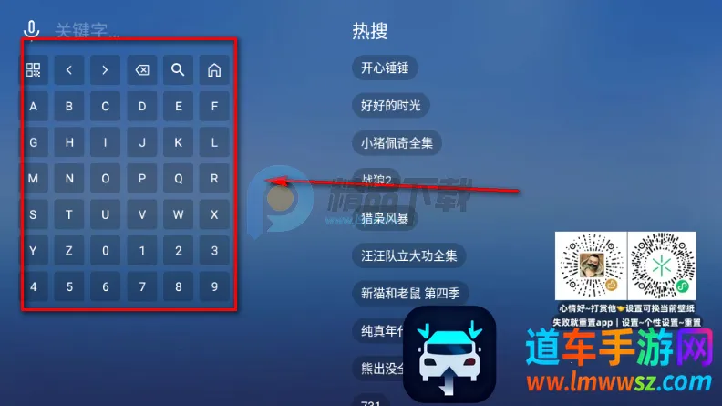 TAO����TV��ٷ�����