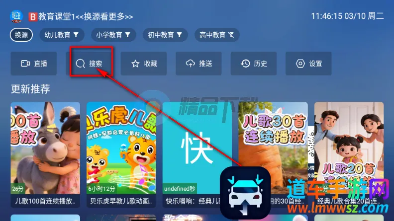 TAO����TV��ٷ�����