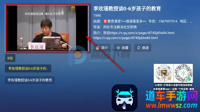 TAO����TV��ٷ�����