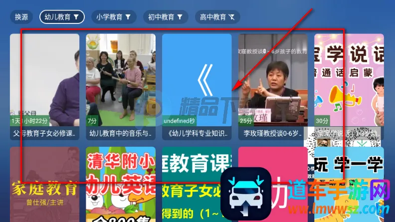 TAO����TV��ٷ�����