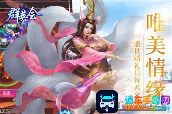 ȺӢ��2026�ٷ����°汾