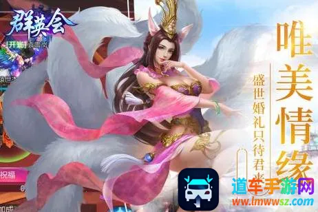 ȺӢ��2026�ٷ����°汾