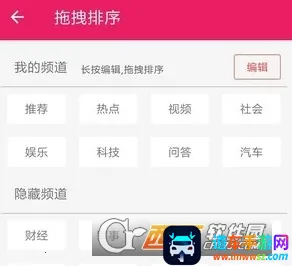 ȺӢ��2026�ٷ����°汾