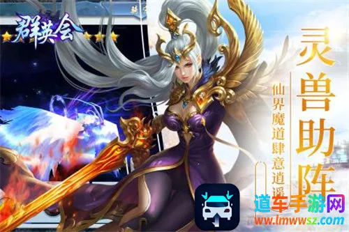 ȺӢ��2026�ٷ����°汾