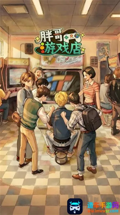 �ָ���Ϸ��(�ֻ���Ӫ��Ϸ)