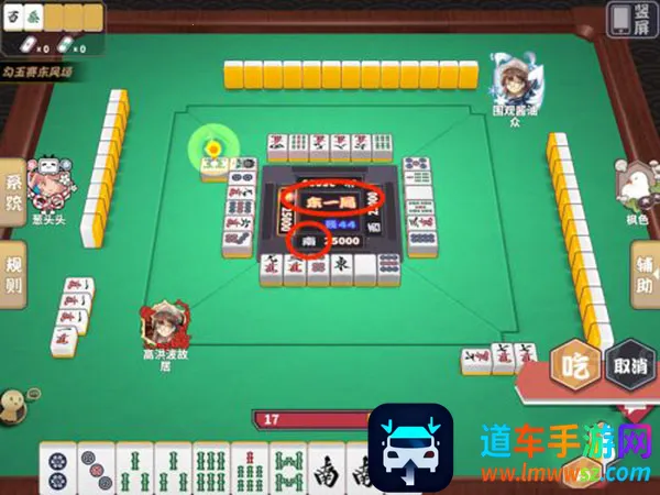 ȸ���齫2026�ٷ����°汾