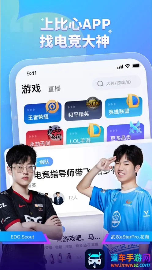 ����(��Ϸ����ƽ̨)