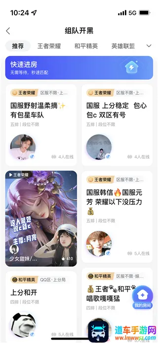 ����(��Ϸ����ƽ̨)