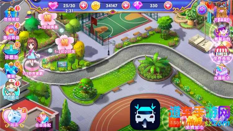 Ҷ��������ˮ��Ь2026���ذ�װ