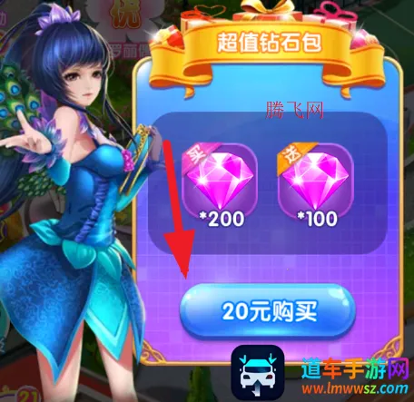 Ҷ��������ˮ��Ь2026���ذ�װ