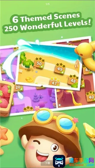 ���ҵ�Ģ��(����������Ϸ)