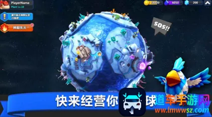 天神大战(传奇游戏) 天神大战(传奇游戏)