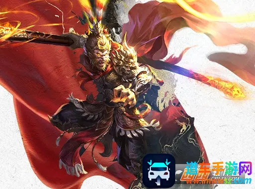 天神大战(传奇游戏) 天神大战(传奇游戏)