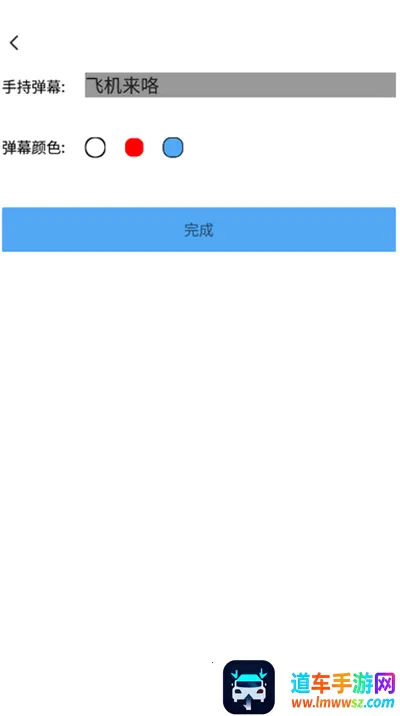 多功能工具箱(游戏画质提升) 多功能工具箱(游戏画质提升)