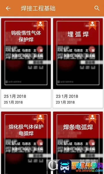 ����ʦ����2026�ٷ�����