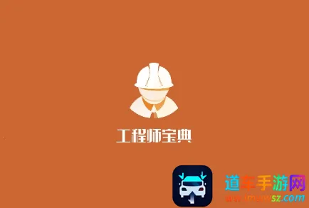 ����ʦ����2026�ٷ�����