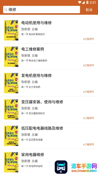 ����ʦ����2026�ٷ�����