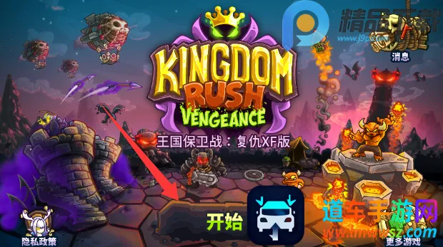 ��������սqyxf(����ͬ����Ϸ)