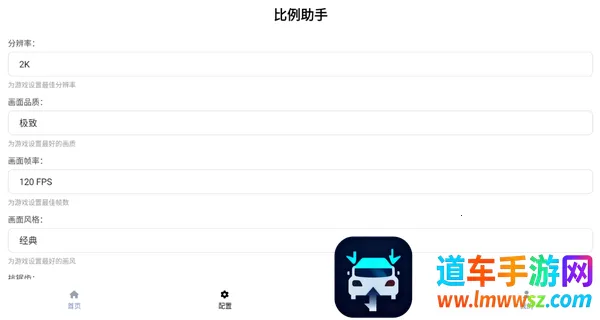 ��������ƽ����Ұ(��Ϸ��Ұ����)