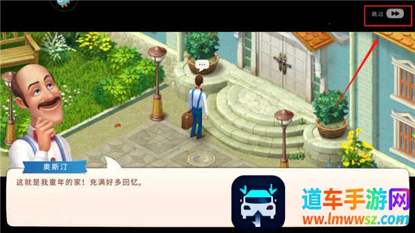 �λü�԰��׿���ֻ���