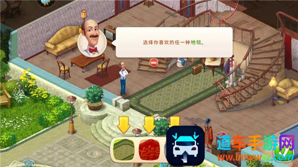 �λü�԰��׿���ֻ���