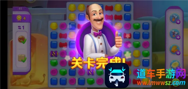 �λü�԰��׿���ֻ���