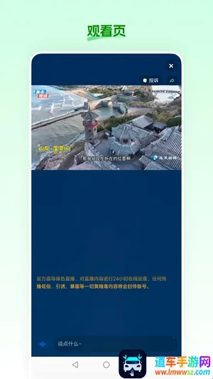 ʳ��ũ��2026�ٷ�����