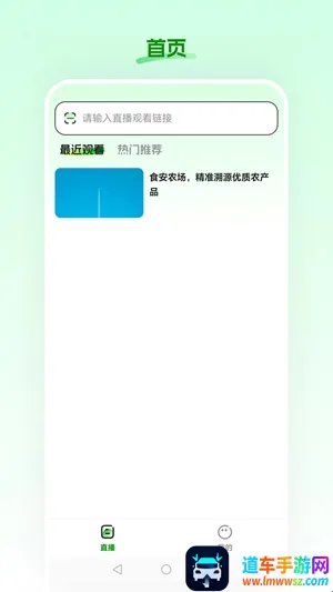 ʳ��ũ��2026�ٷ�����