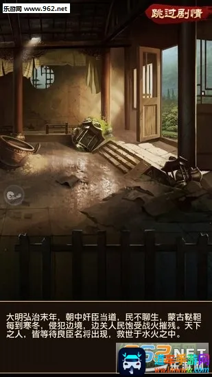 СС֥���2026���ذ�װ