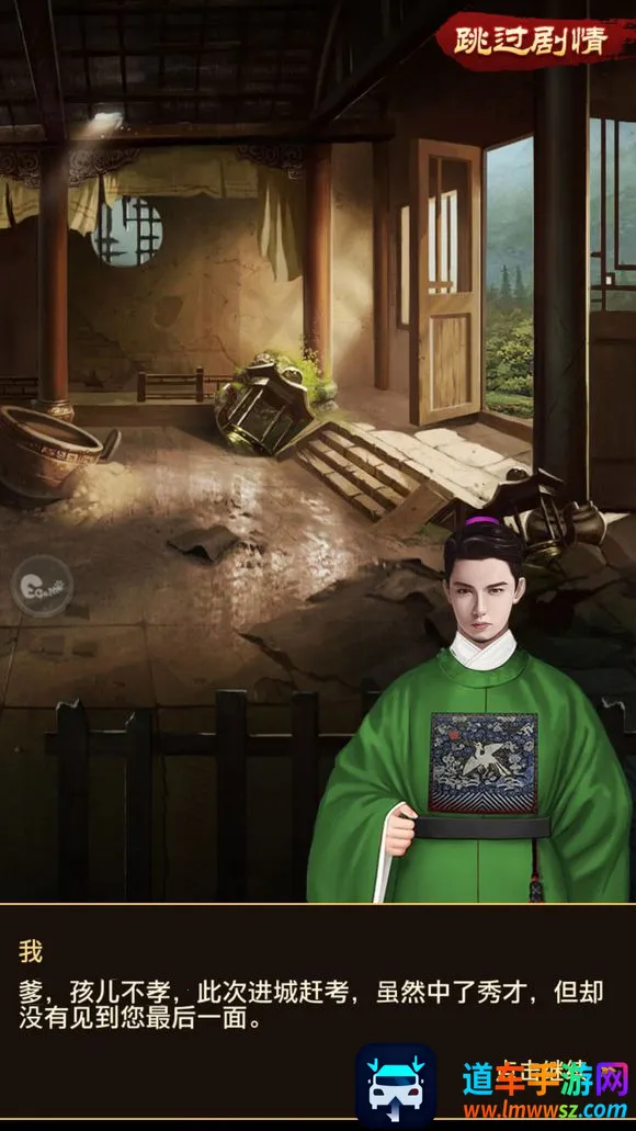 СС֥���2026���ذ�װ