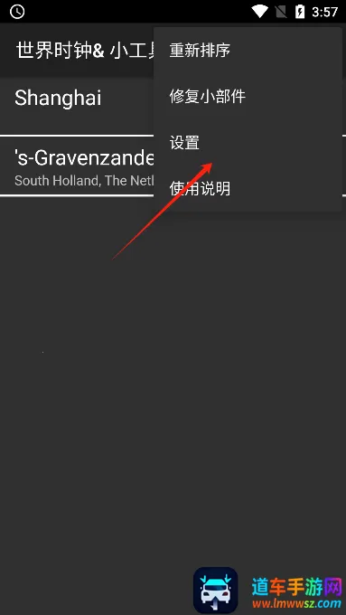 ����ʱ��2026�ٷ����°汾